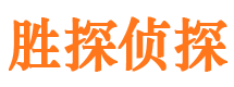 武清外遇调查取证